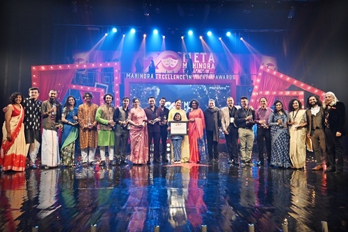META 2025 Awards Night